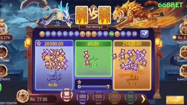 00001bet Game Royal v4.3.8 Screenshot 1