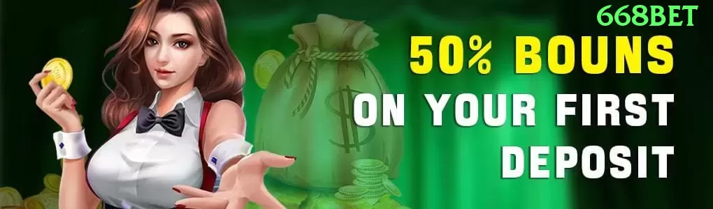 057win Official v3.2.4 Screenshot 1