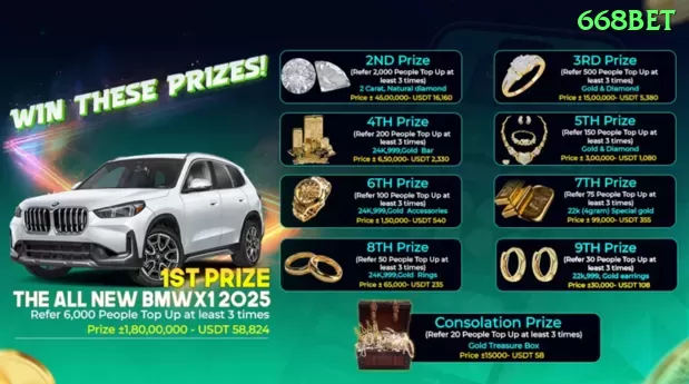 11br Game Deluxe v3.6.6 Screenshot 1